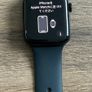 Apple Watch SE 2 44mm Image 5