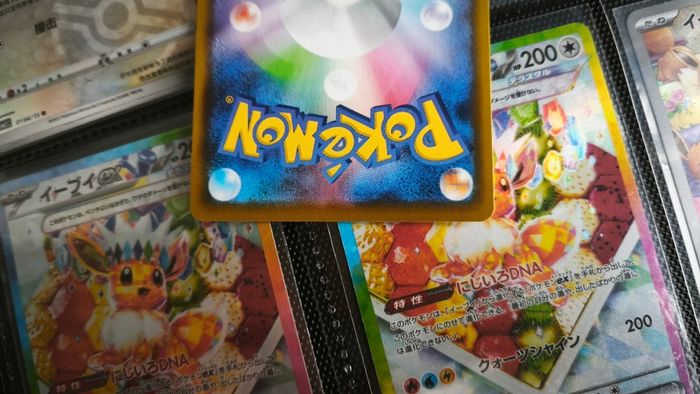 Professor's Research ! Professor Oak ! from 25th Anniversary Collection Set ! 2021 ! Japanese Pokemon Card !