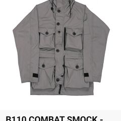 Arktis Combat Smock