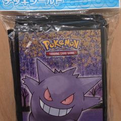 Pokemon Deck Sleeves Pokemon Centre Gengar