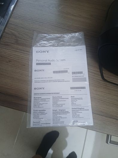 Sony radio/CD player