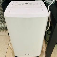 Blyss D003A-12Ltr Dehumidifier