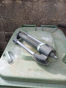 garden sprayer