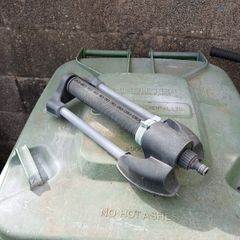 garden sprayer