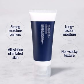 Korean Brand Pyunkang Yul - Skin Barrier Professional Hand Lotion - 50ml