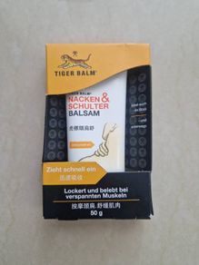 tiger balm