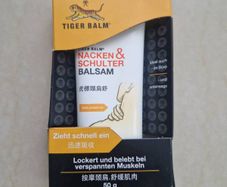 tiger balm