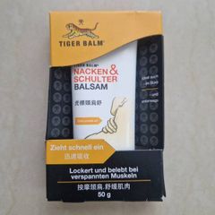 tiger balm