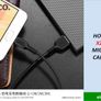Hoco X20 Micro Usb Cable 3m Micro Cable Image 4