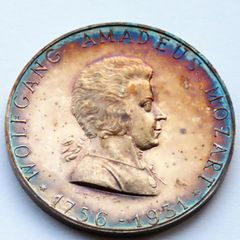 Silver 1931 Wolfgang Amadeus Mozart medal