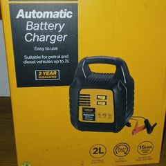 car battery charger