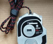 Msi Ds200 Interceptor Laser Gaming Mouse