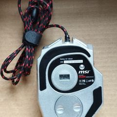 Msi Ds200 Interceptor Laser Gaming Mouse