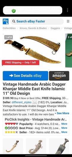 vintage dress knife