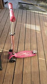 micro maxi scooter