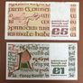 Two Irish Punt Notes Image 2