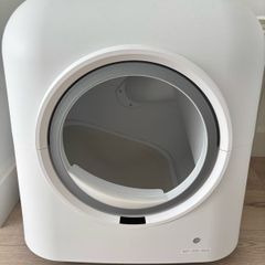Automatic cat litter box