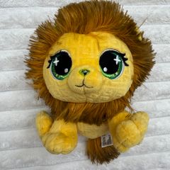 Gund P.Lushes Pets Eleni Key Lion Yellow Brown Green Gem Nose Plush Toy approx. 6 Used Please see pictures