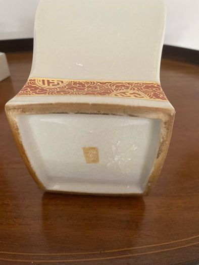 Japanese Satsuma Square Section Vase 30cm High