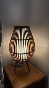 Jysk Dani floor lamp