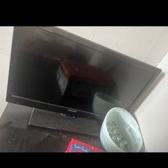 Walker TV
