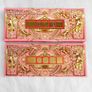 Pat McGrath Divine Blush Glow Trio Amber Allure Pink Gold Highlight Palette Discontinued Image 2