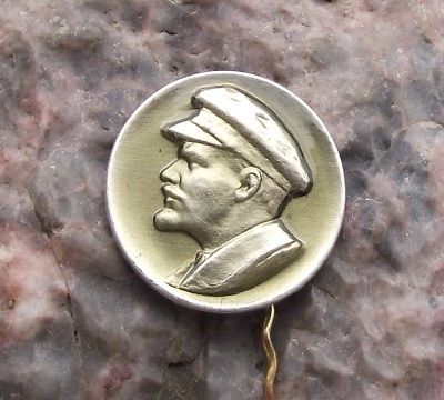 Vintage Vladimir Lenin Soviet Union Workers Cap Pin