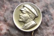 Vintage Vladimir Lenin Soviet Union Workers Cap Pin