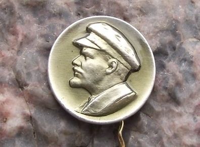 Vintage Vladimir Lenin Soviet Union Workers Cap Pin