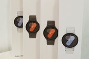 Samsung Watch 7 44mm
