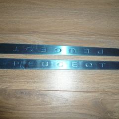 Peugeot 208 Door Sill Trim