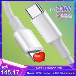usb type c to lightning cable for iPhones