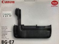 main image for ad Canon BG-E7 Vertical Grip Half Price