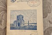 Devenish (lough Erne) Its History. Antiquities. And Traditions. Rare 1931 Paperback In Good Condition.  See Photos For Same.