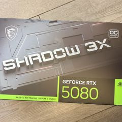 Msi RTX 5080 OC edition