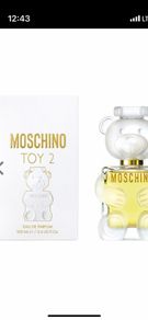 Perfume