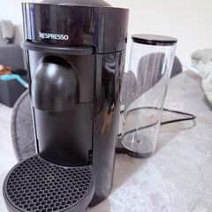 Nespresso Vertuo Machine