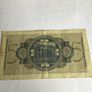Rare Old German Banknote 5 Reichmark Image 2
