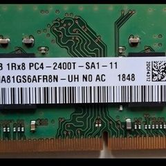 Sk Hynix 8gb Ddr4 1rx8 Pc4-2400t-sa1 Laptop So-dimm Ram