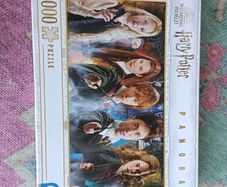 Harry potter jigsaw