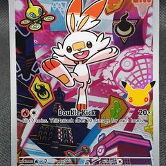 Galar first partners series 2 Pokemon cards