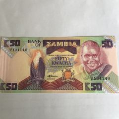 Banknote- Zambia 50 Kwacha