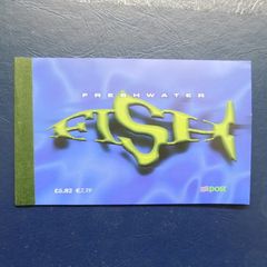 Ireland 2001.Freshwater Fish.Complete Four pane Stamp Booklet.MNH.