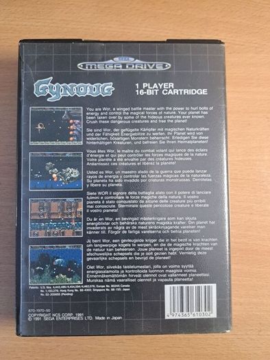 Gynoug - Sega mega drive