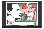 1979 Ireland Birth Centenary of Padraig Pearse Commemorative Stamp Mint Never Hinged (MNH)