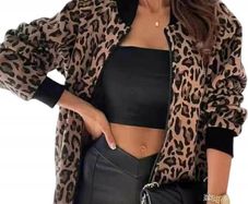 Leopard zipped sweatshirt