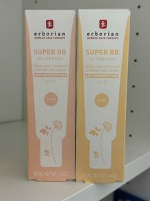 Erborian SUPER BB. Cream new