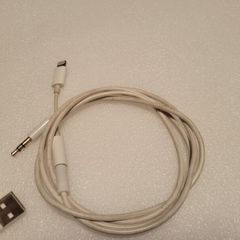 IPhone cables