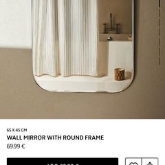 Zara Home Mirror