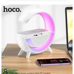 Speaker lamp with charging mat